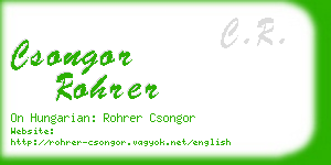 csongor rohrer business card